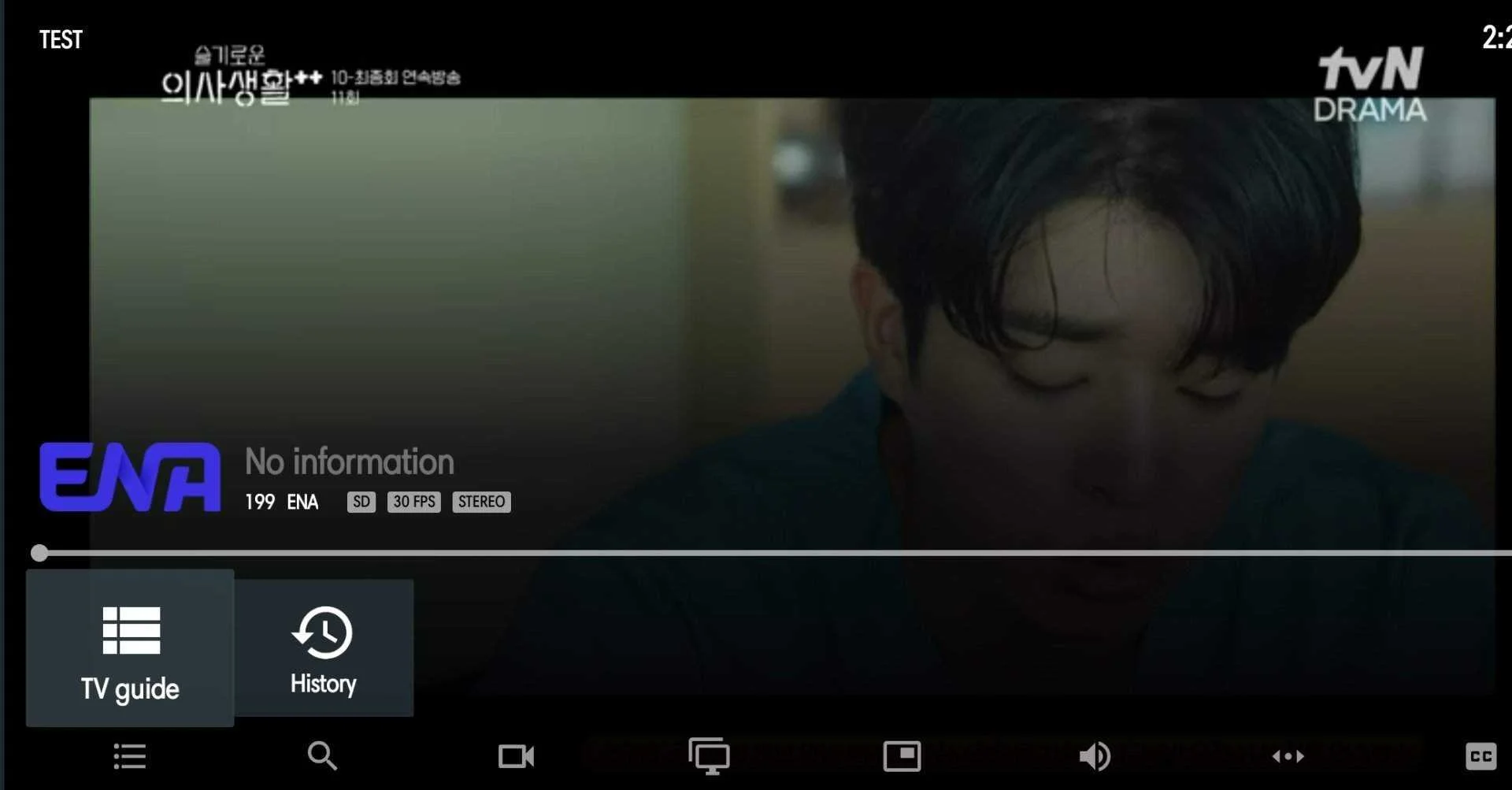 Screenshot_20220825-142756_TiviMate.webp