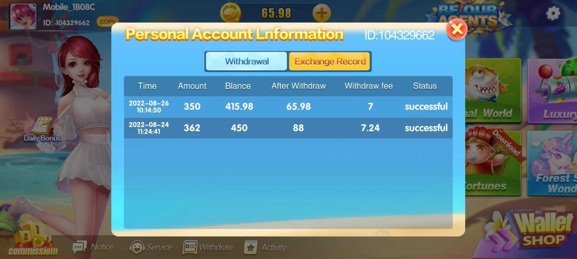 Screenshot_2022-08-26-10-37-00-607_com.masaya.game.webp