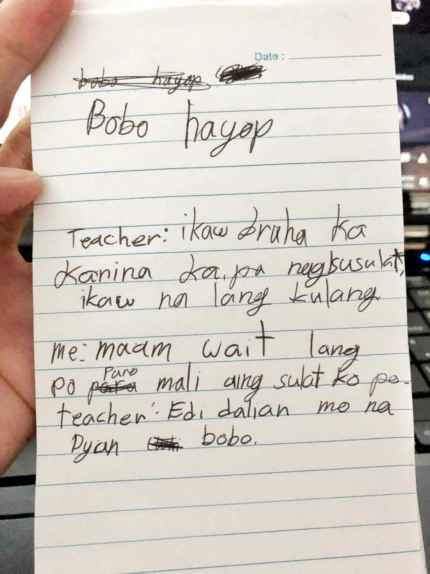 Terror Teacher