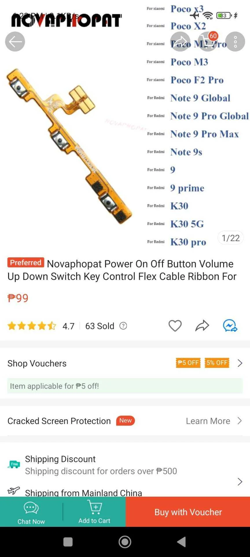 Screenshot_2022-08-26-18-23-29-182_com.shopee.ph.jpg