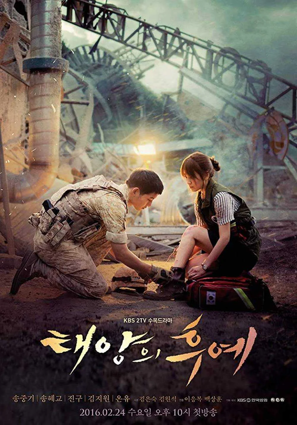 Descendants of the Sun (2016) 720p Tagalog Dubbed