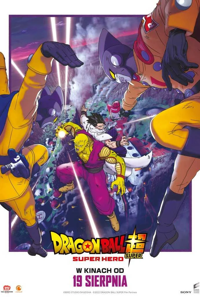 Dragon Ball Super Super Hero (2022) HDCAM x264 | English Dubbed