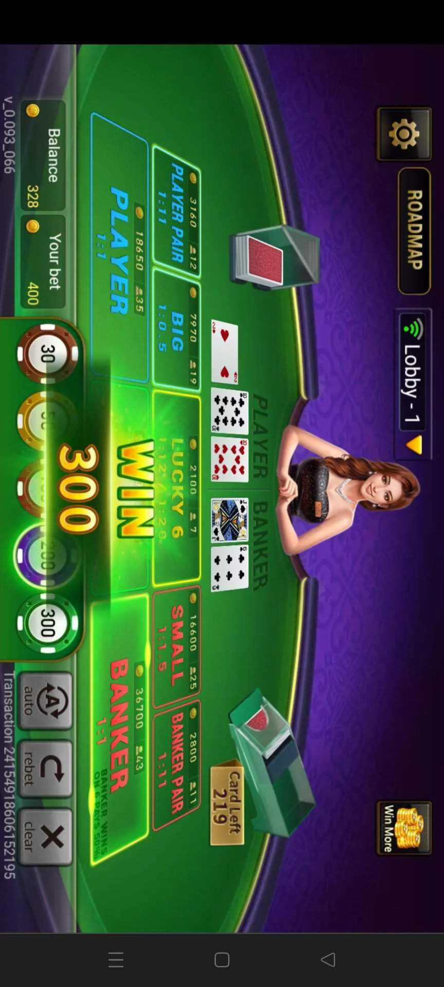 Screenshot_2022-08-28-01-00-25-21_40deb401b9ffe8e1df2f1cc5ba480b12.webp