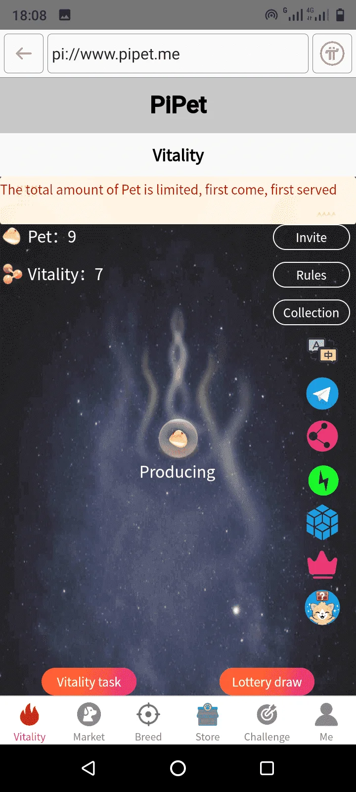 Screenshot_20220828-180804.webp