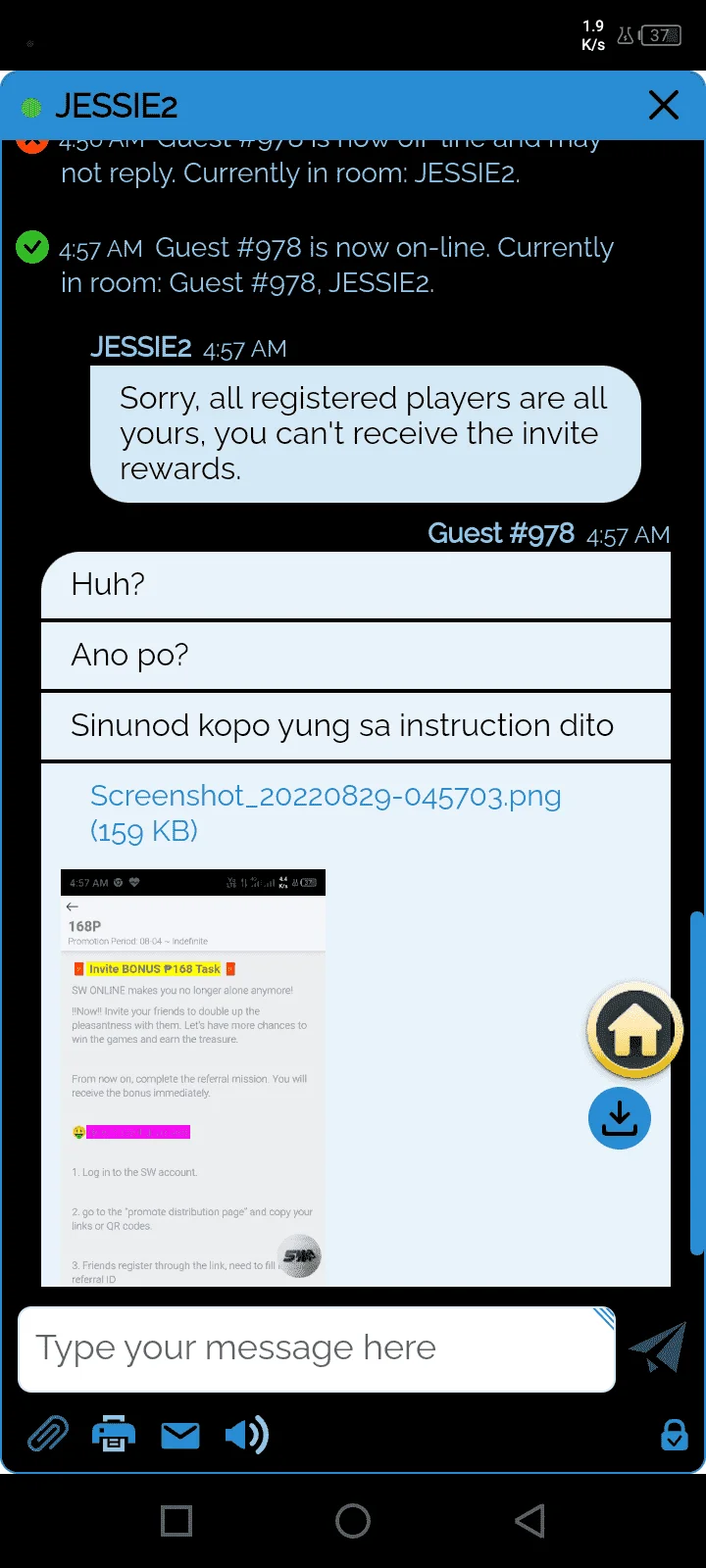 Screenshot_20220829-045808.webp