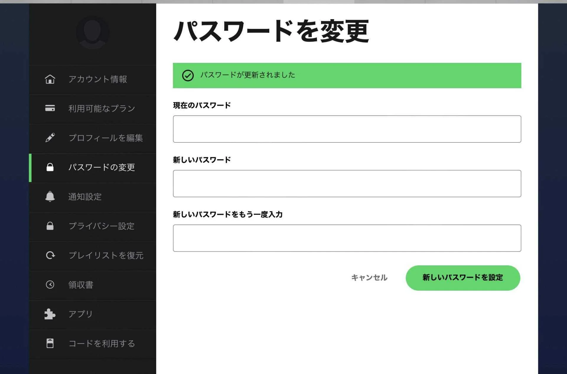 D908DAFA-23F3-40BC-84D6-D72877BD4CC8.webp