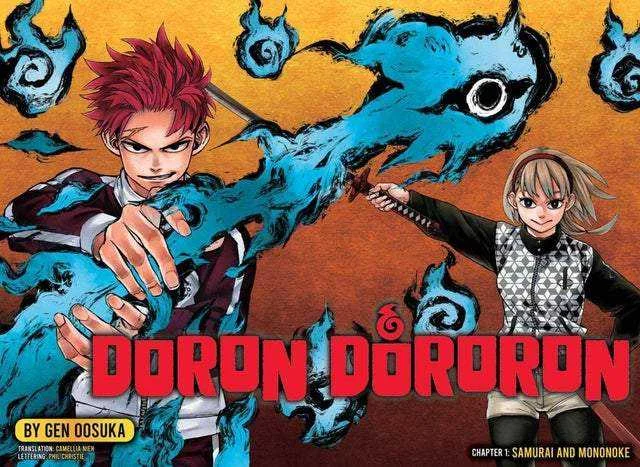 Doron Dororon.webp