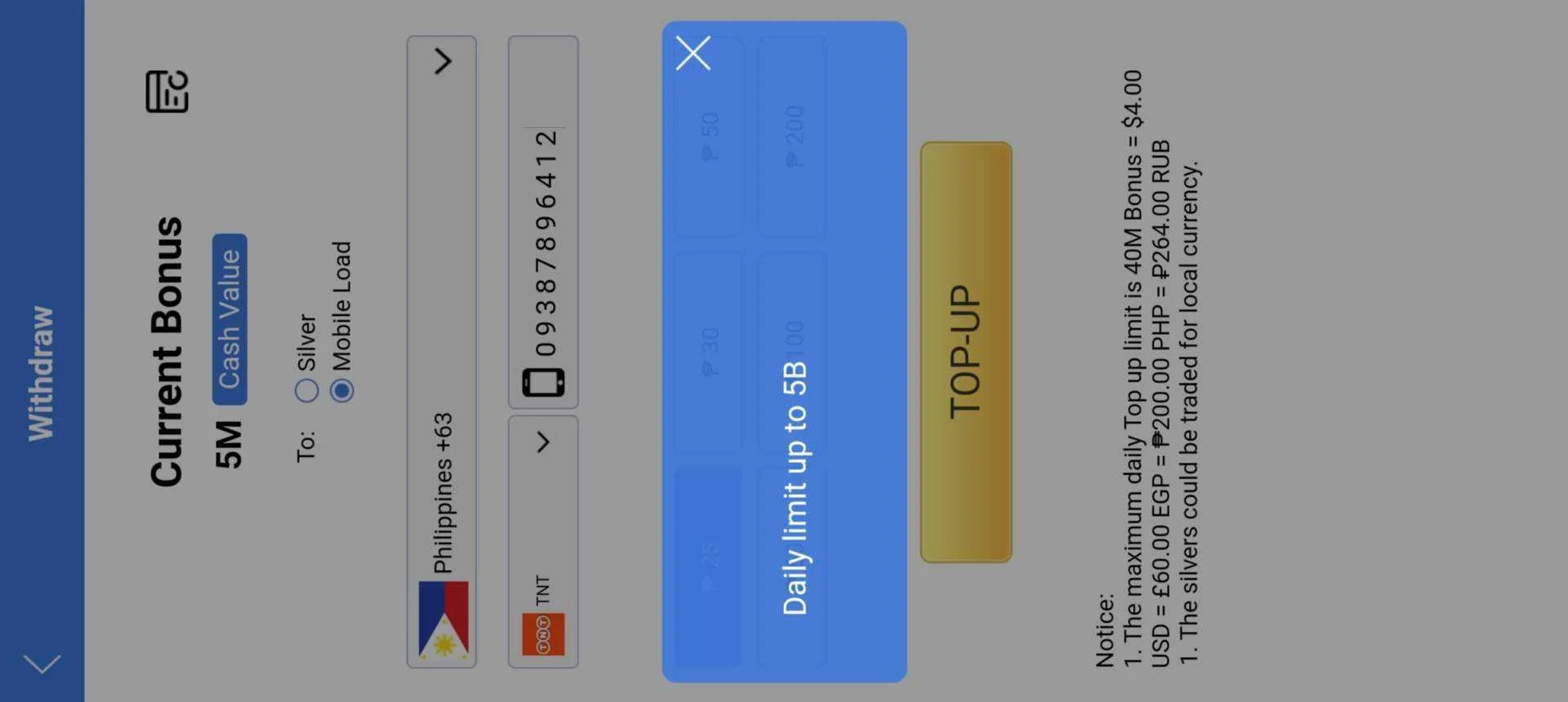 Screenshot_2022-08-29-19-37-08-90_c6cae019c8ed881b901131e2464ebe35.webp