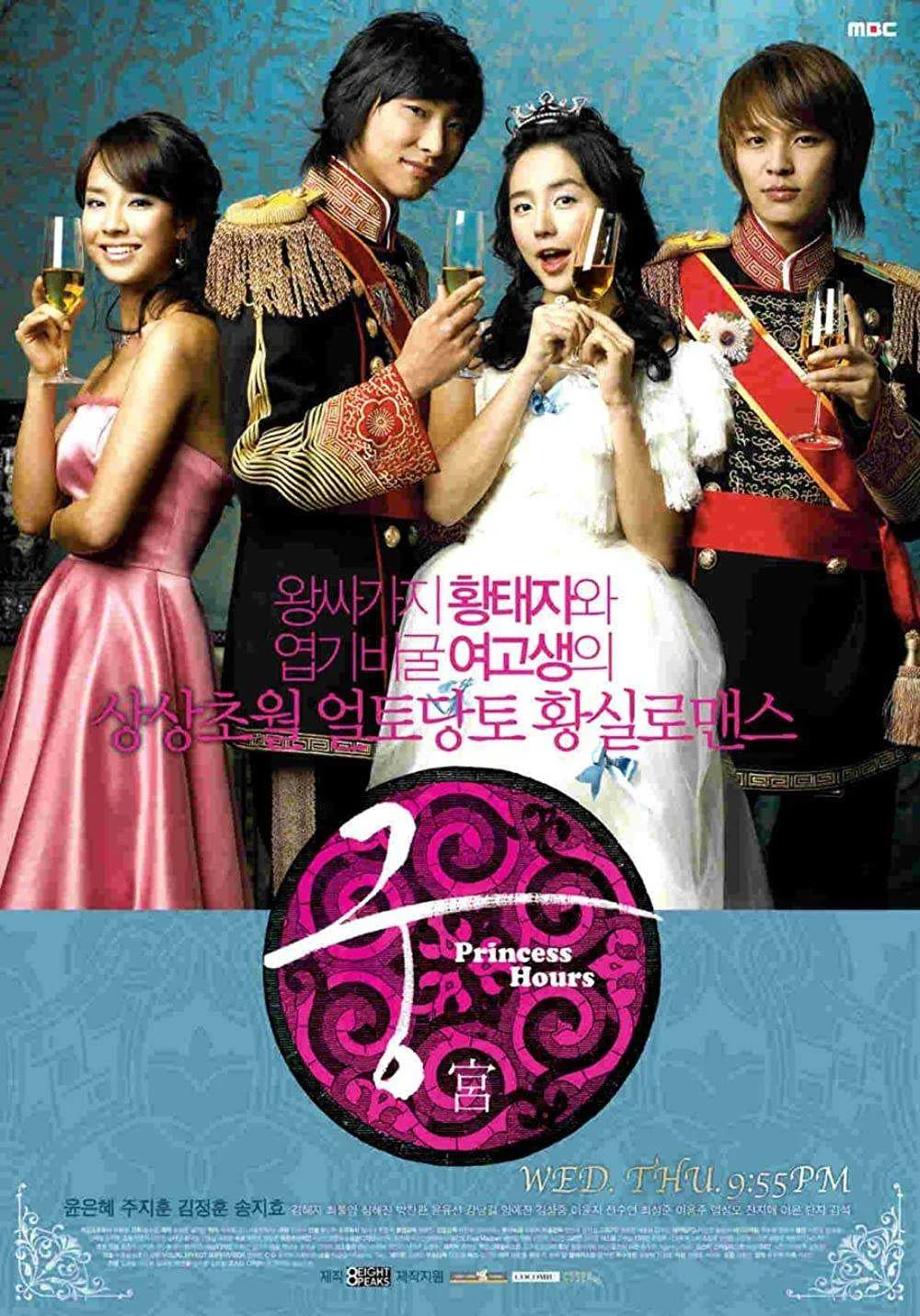 Princess Hours (2006) 720p Tagalog Dubbed