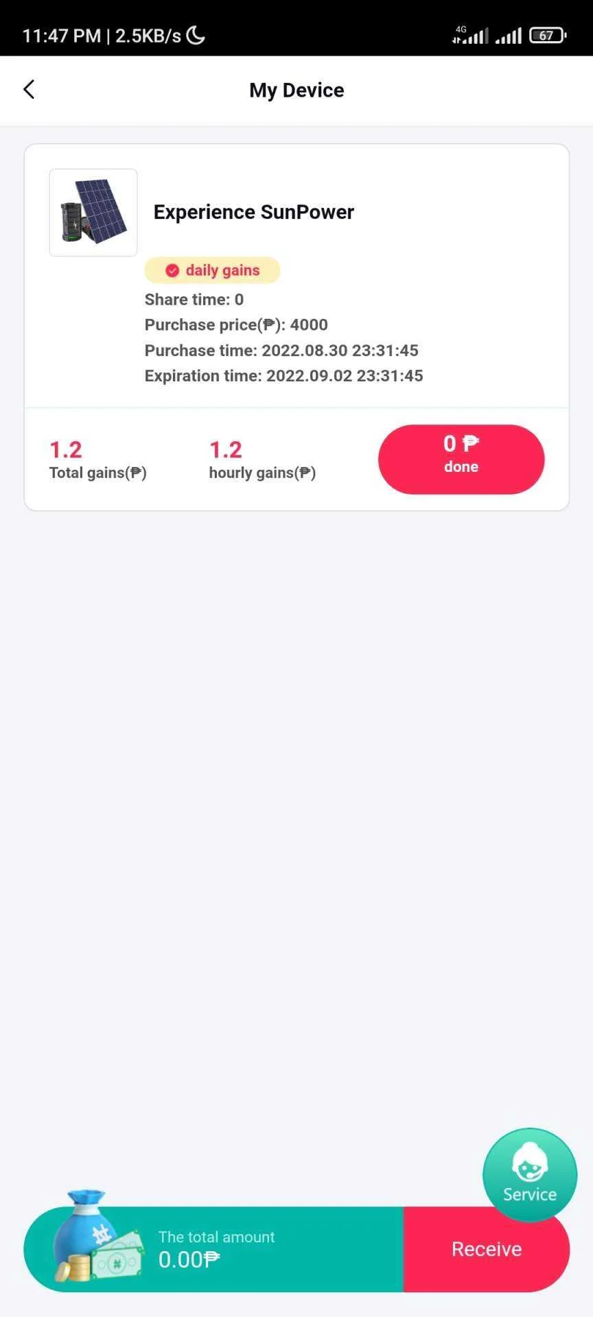 Screenshot_2022-08-30-23-47-52-171_ph.phpower.hello.webp