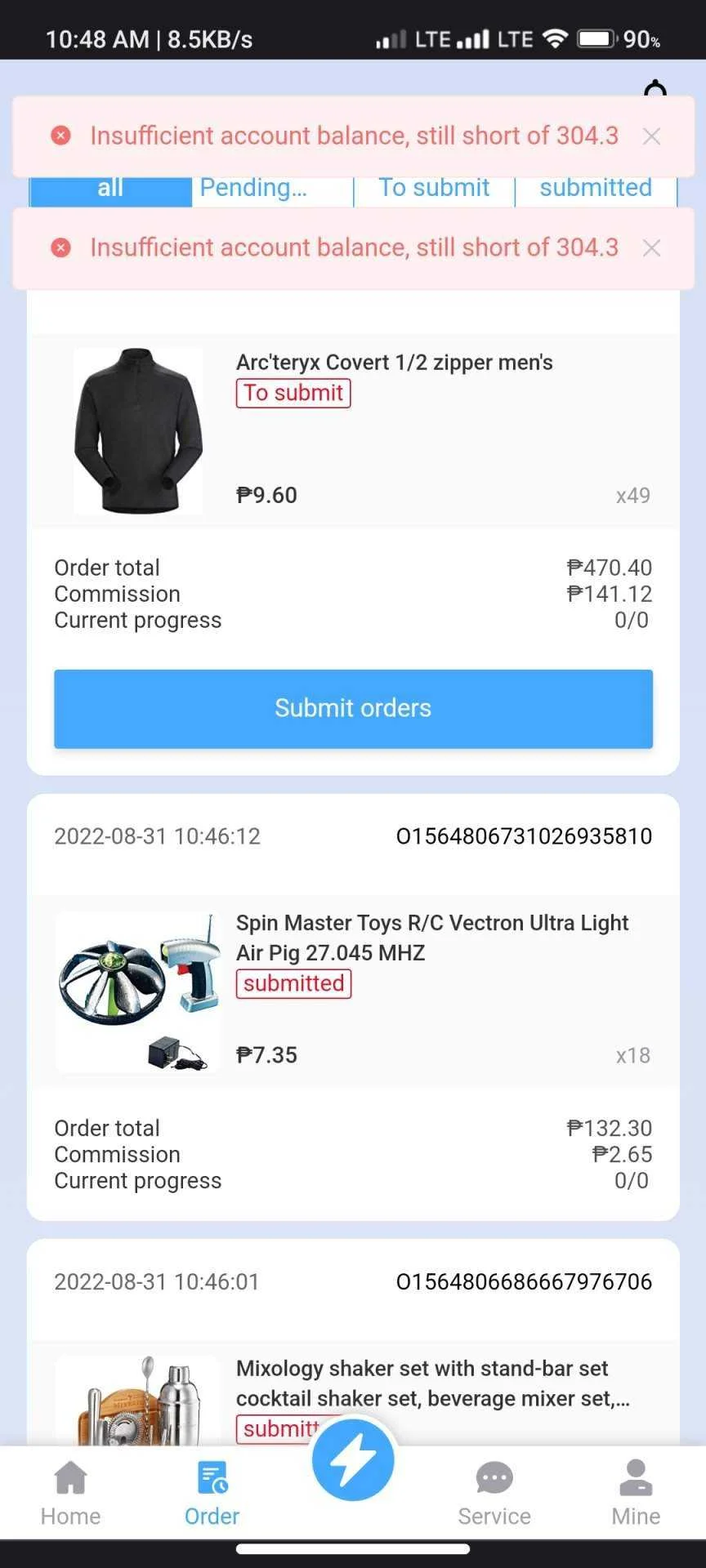 Screenshot_2022-08-31-10-48-41-013_com.android.chrome.webp