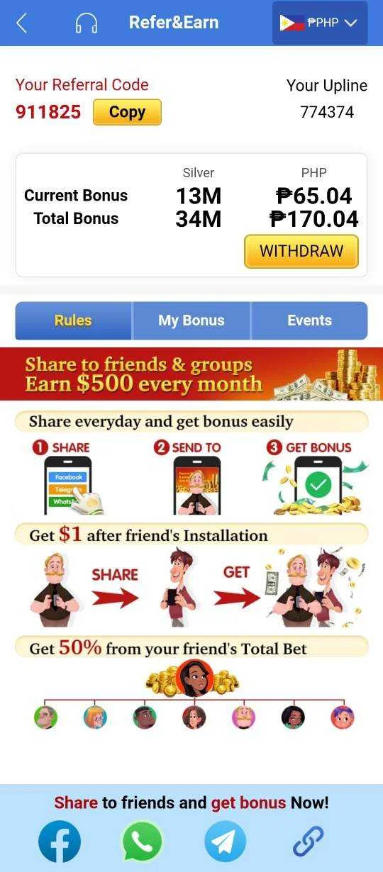 Screenshot_20220831-110352_1.webp