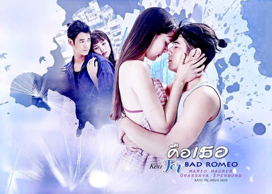 -=ROMANCE=- Bad Romeo (2022) Thai | Eng Sub | Ongoing | 720p | HD | Mp4