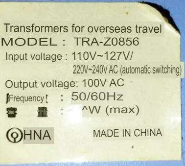 made in china.translated.webp