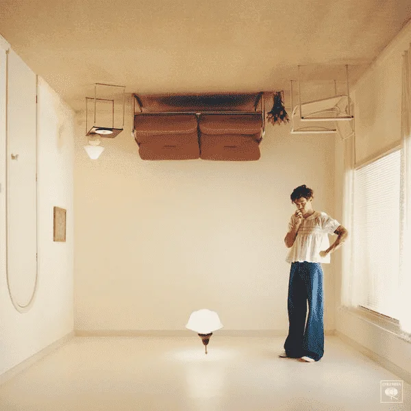 Harry Styles  Harry's House [Hi-Res Qobuz/iTunes Plus]
