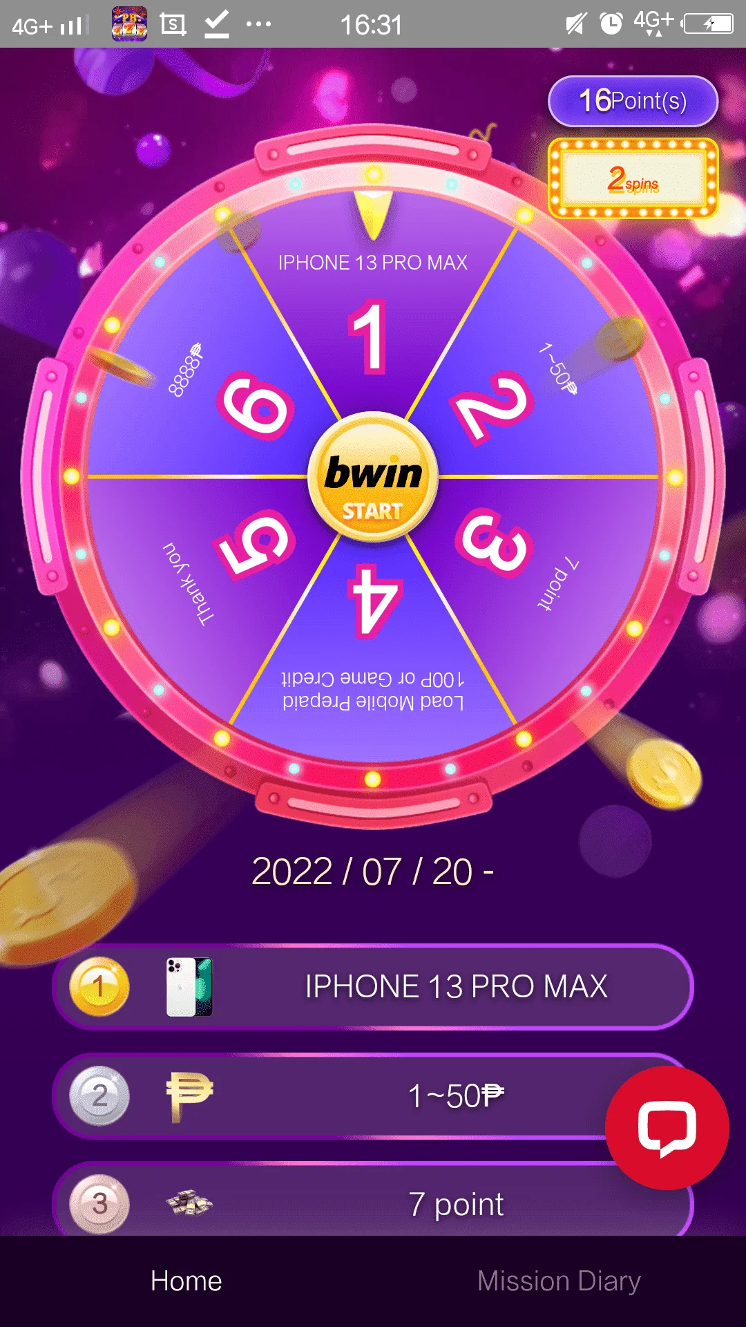 超级截屏_20220902_163114.png
