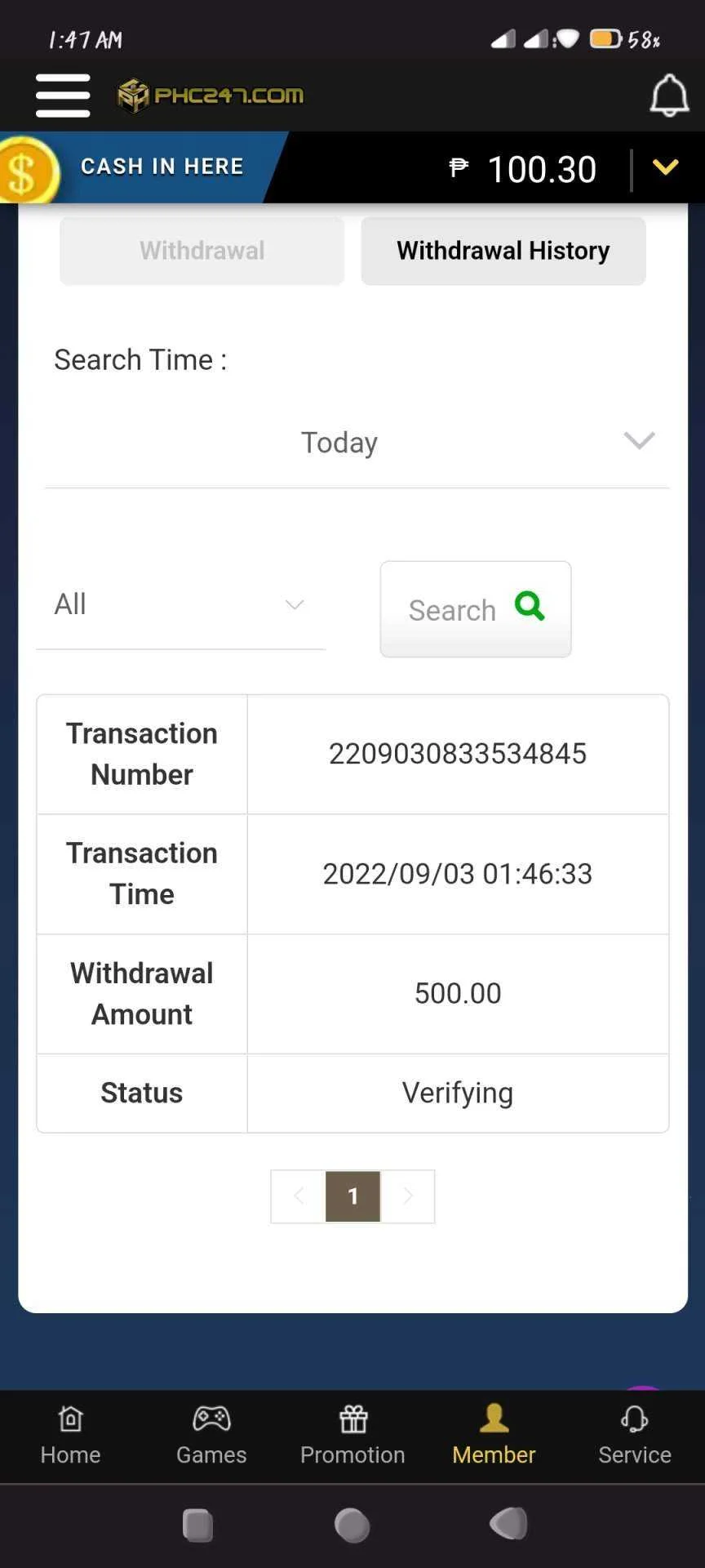 Screenshot_2022-09-03-01-47-16-560_com.android.chrome.webp