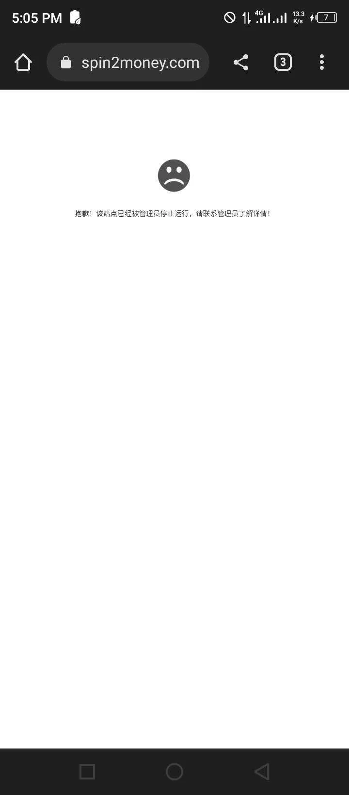 Screenshot_20220903-170534.webp