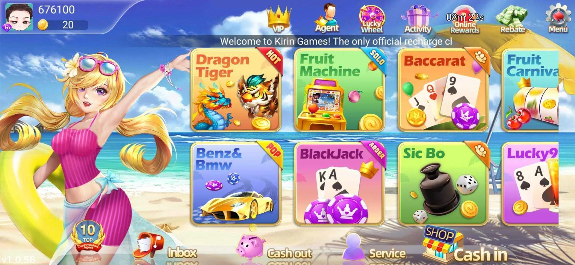Screenshot_20220905_002054_com.game.kirin.webp