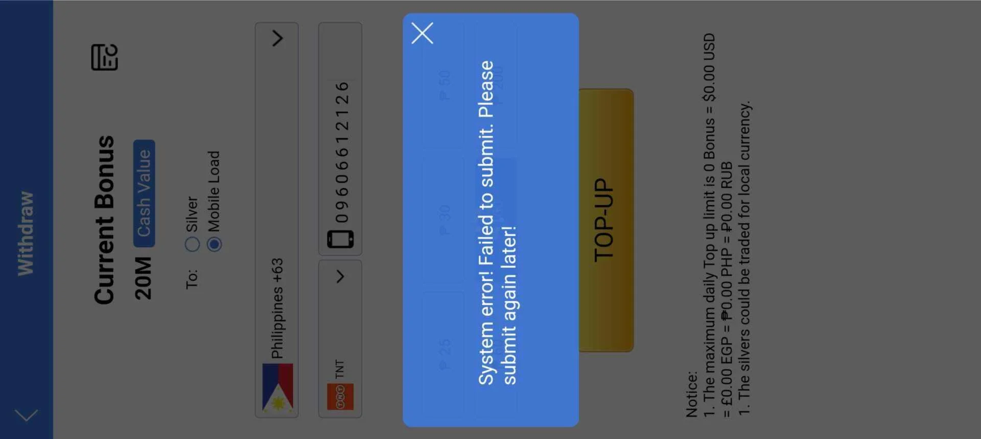 Screenshot_2022-09-05-15-12-49-15_c6cae019c8ed881b901131e2464ebe35.webp