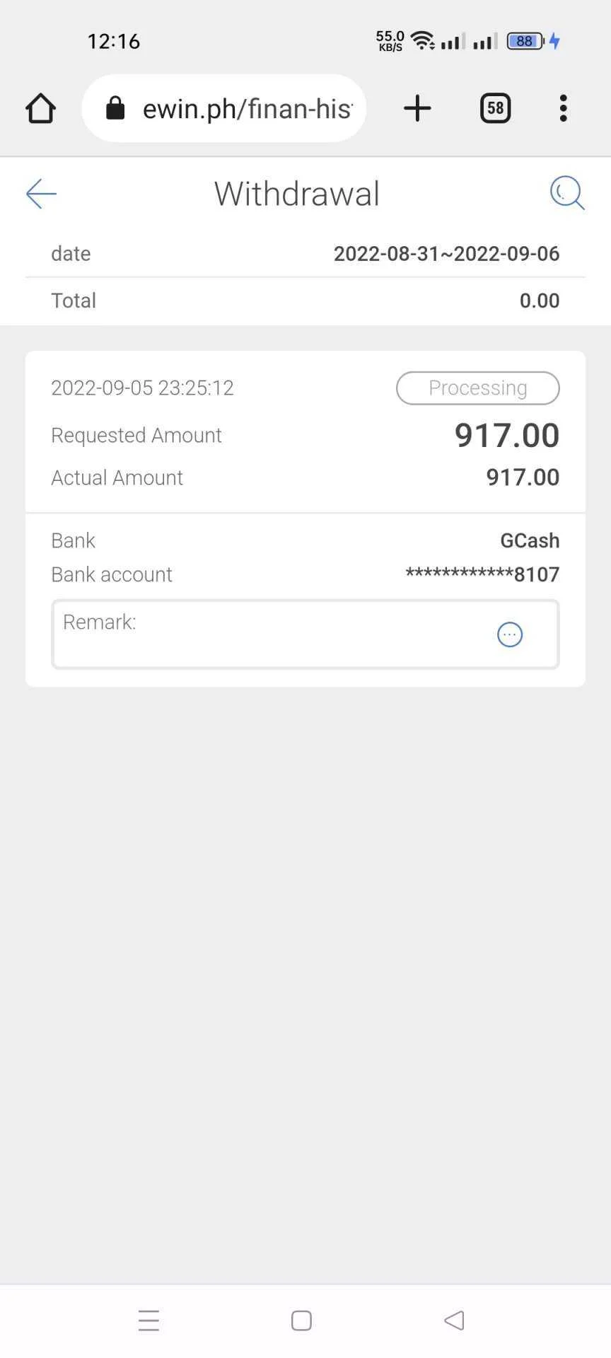 Screenshot_2022-09-06-00-16-25-69_40deb401b9ffe8e1df2f1cc5ba480b12.webp