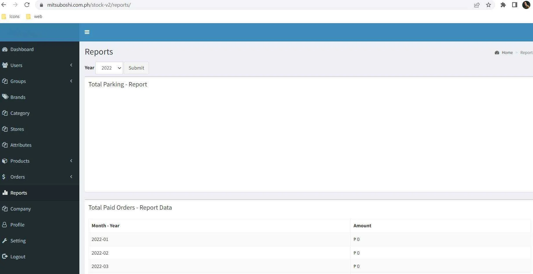 server.webp