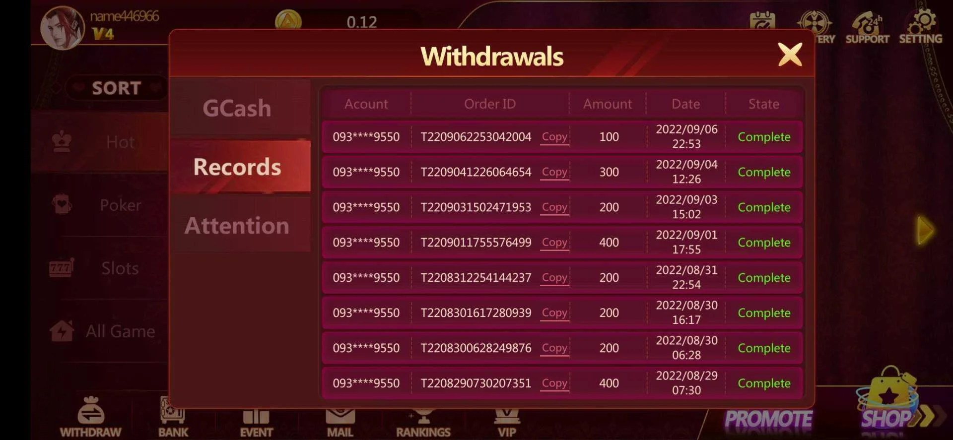 Screenshot_2022-09-09-07-11-34-75_fd1ae0652196455a8516f3e3cd13682f.webp