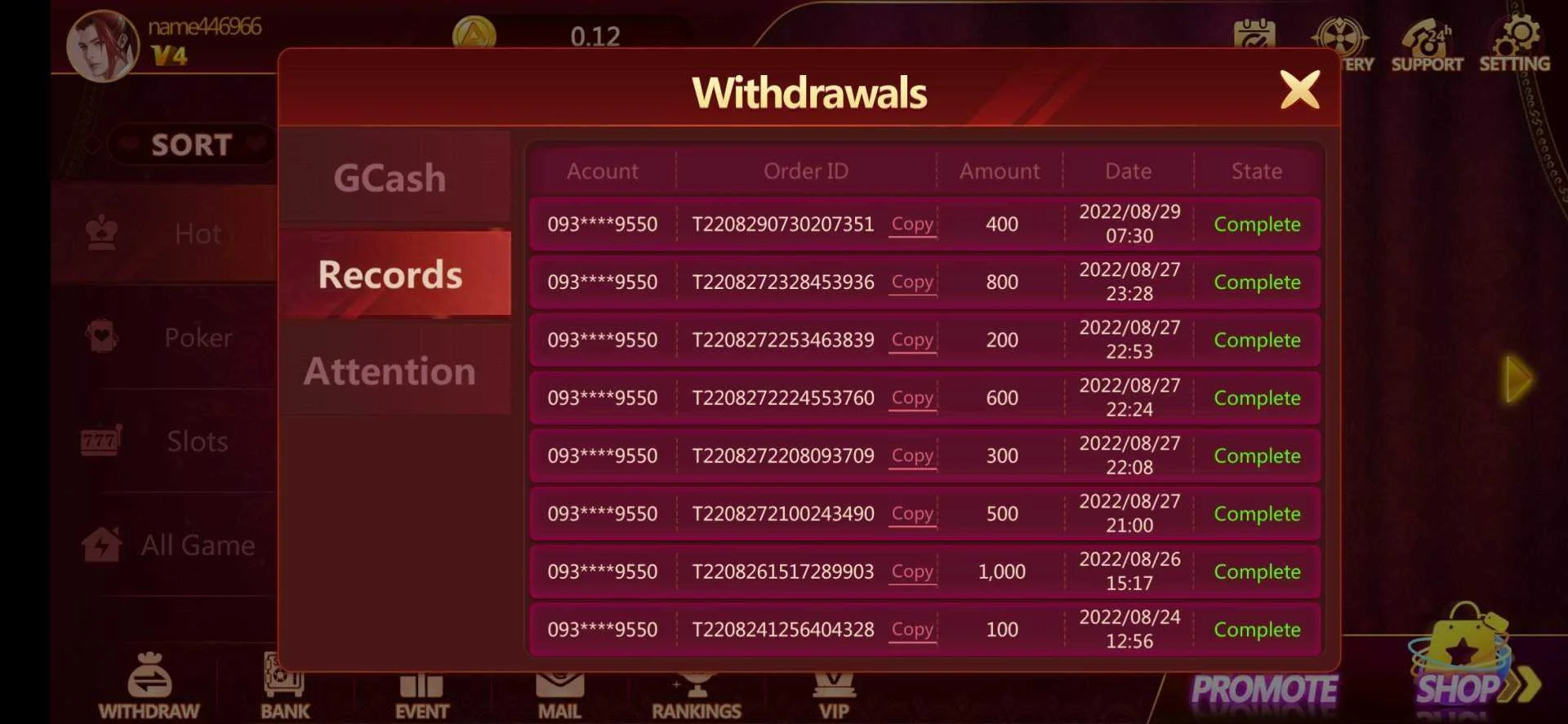 Screenshot_2022-09-09-07-11-42-81_fd1ae0652196455a8516f3e3cd13682f.webp