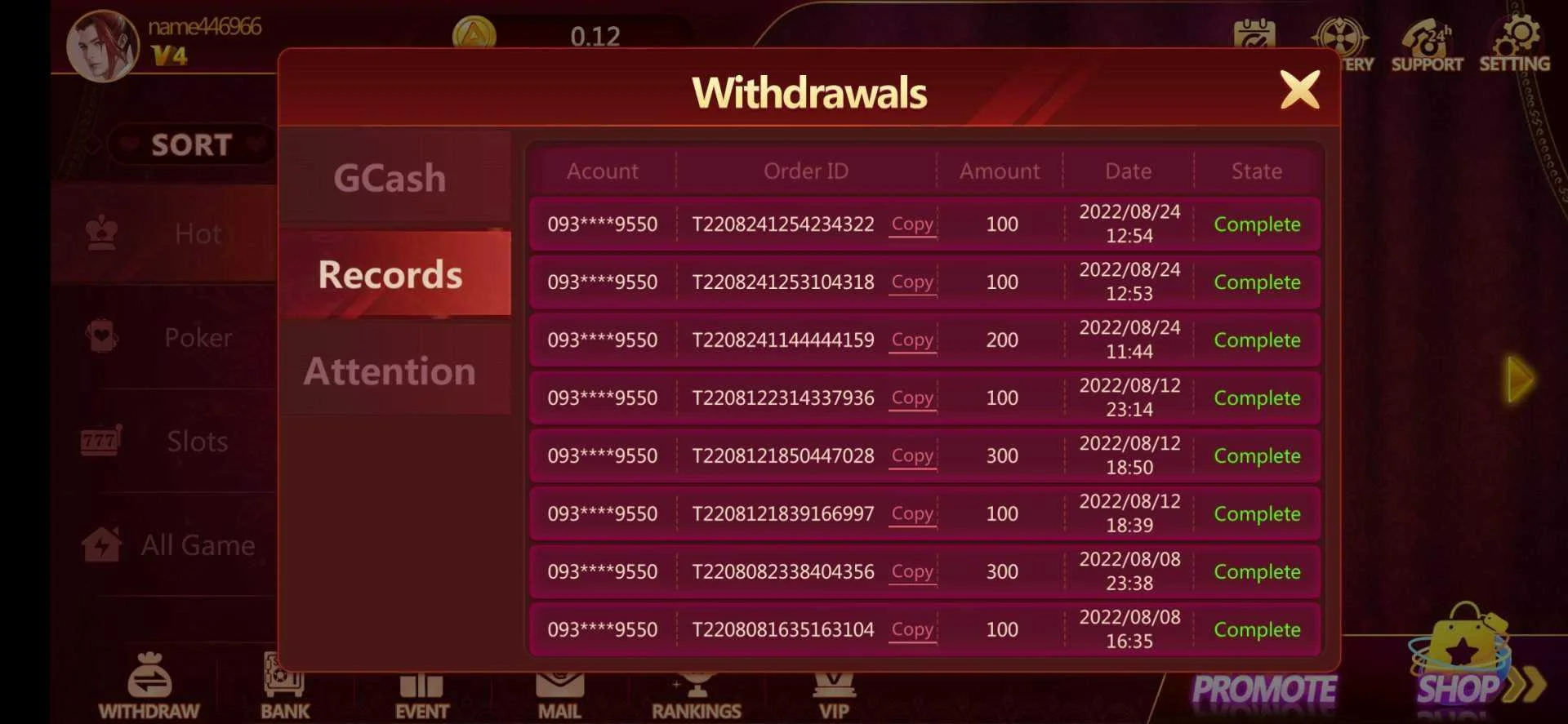 Screenshot_2022-09-09-07-11-46-54_fd1ae0652196455a8516f3e3cd13682f.webp