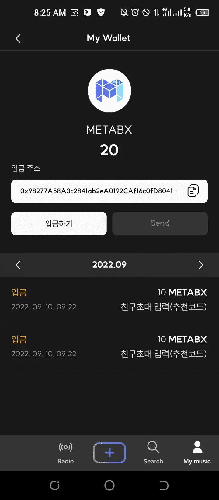 Screenshot_20220910-082534.webp