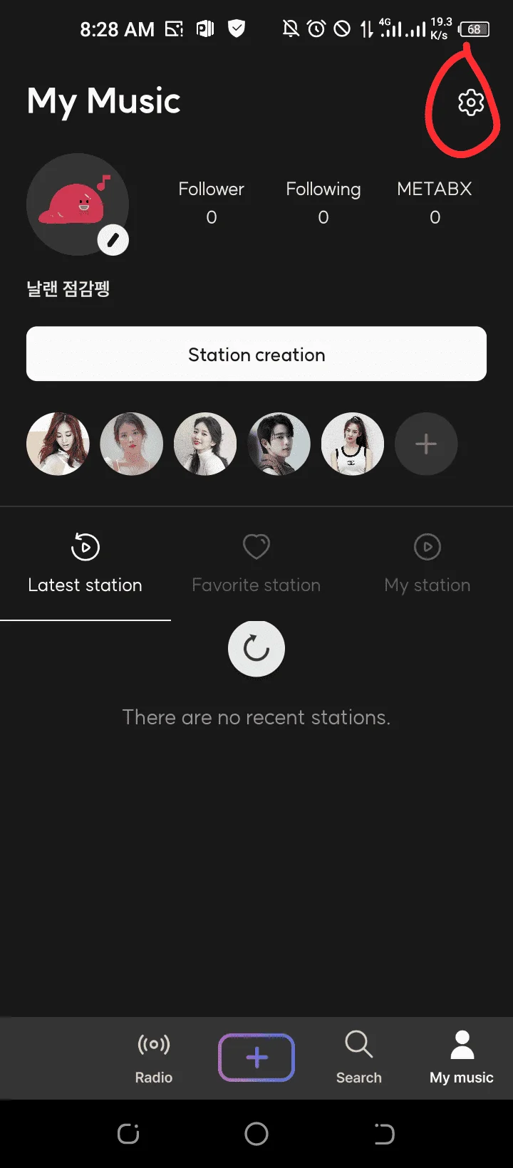 Screenshot_20220910-082809.webp