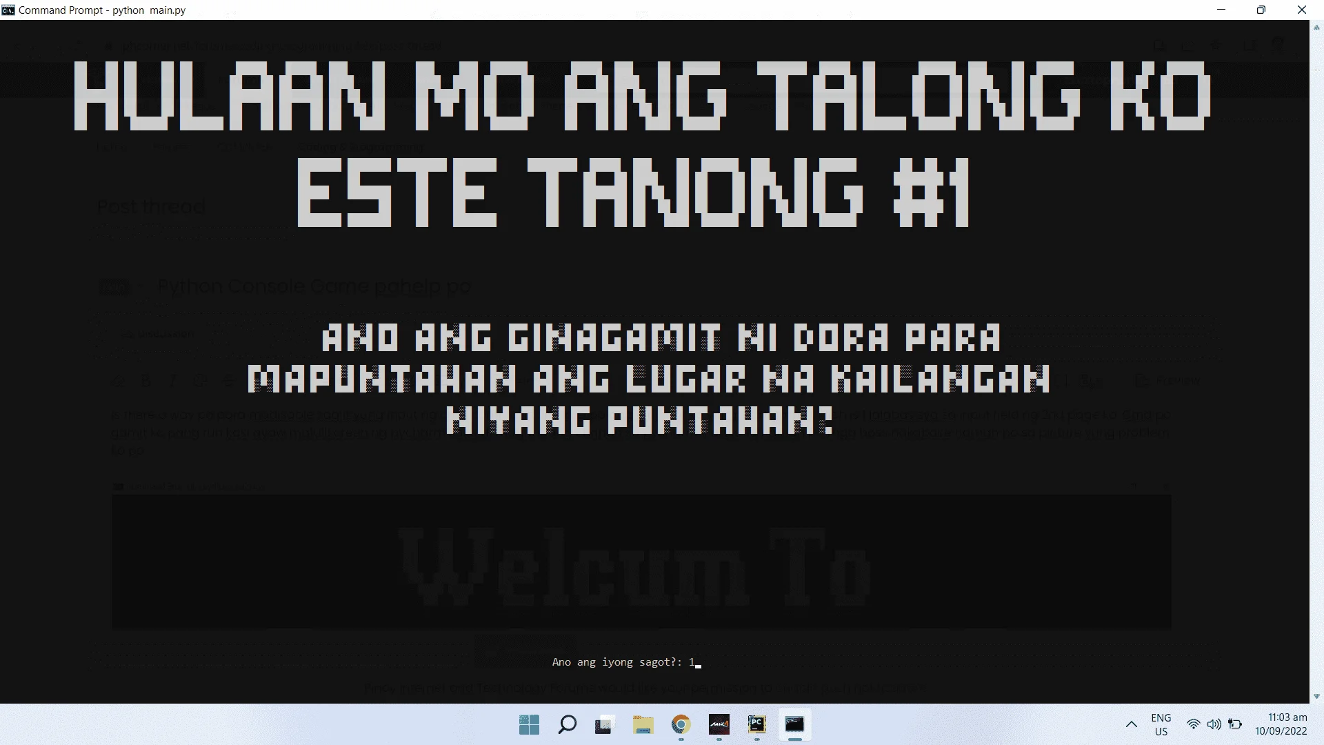 1662779041185.webp