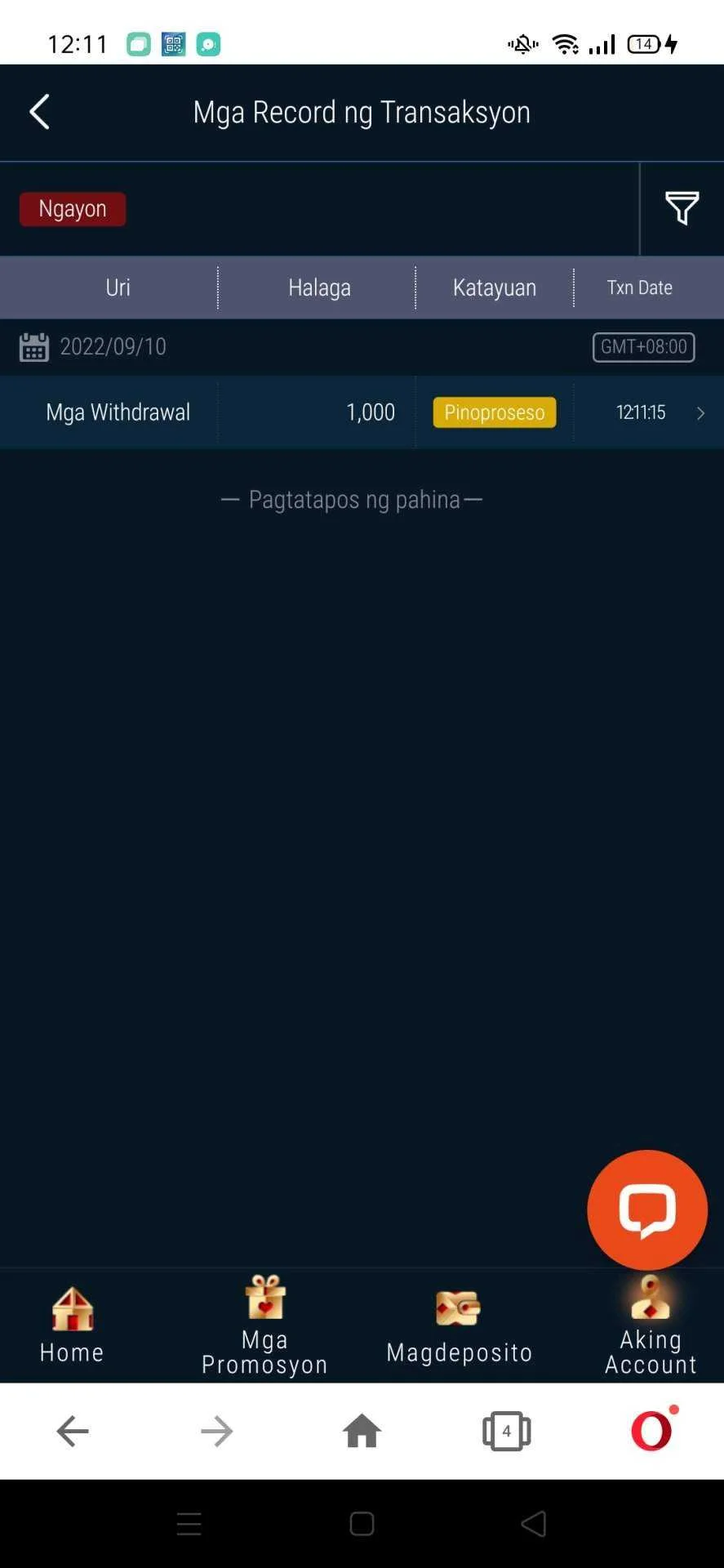 Screenshot_2022-09-10-12-11-40-23_4641ebc0df1485bf6b47ebd018b5ee76.webp
