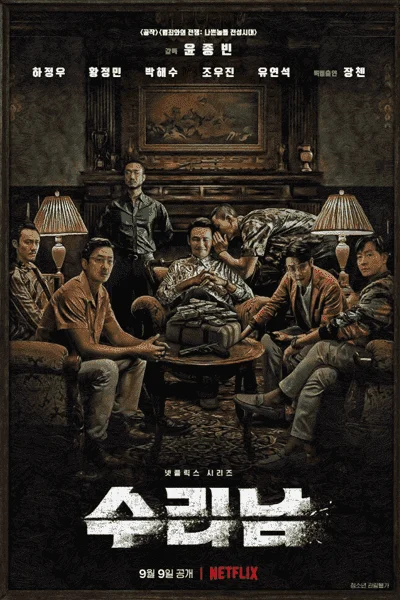 Narco-Saints (KR TV-Series 2022) [360p | 480p | 720p | 1080p] COMPLETE