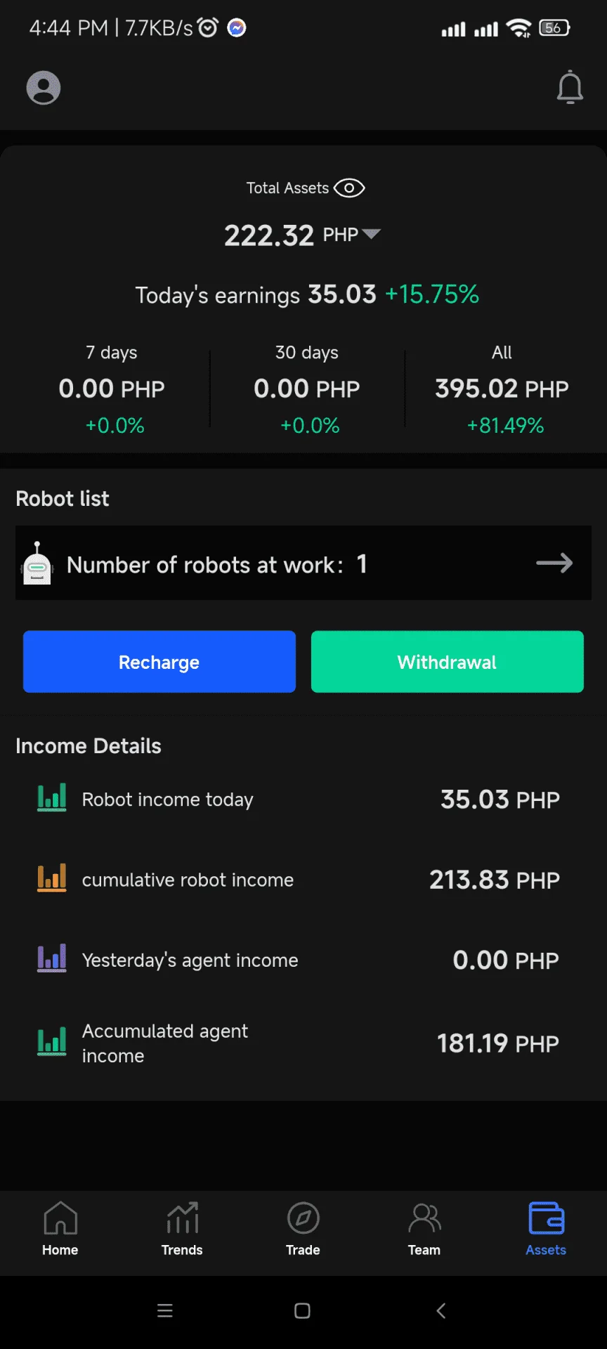Screenshot_2022-09-11-16-44-16-976_com.intelligent.robot.robot.webp