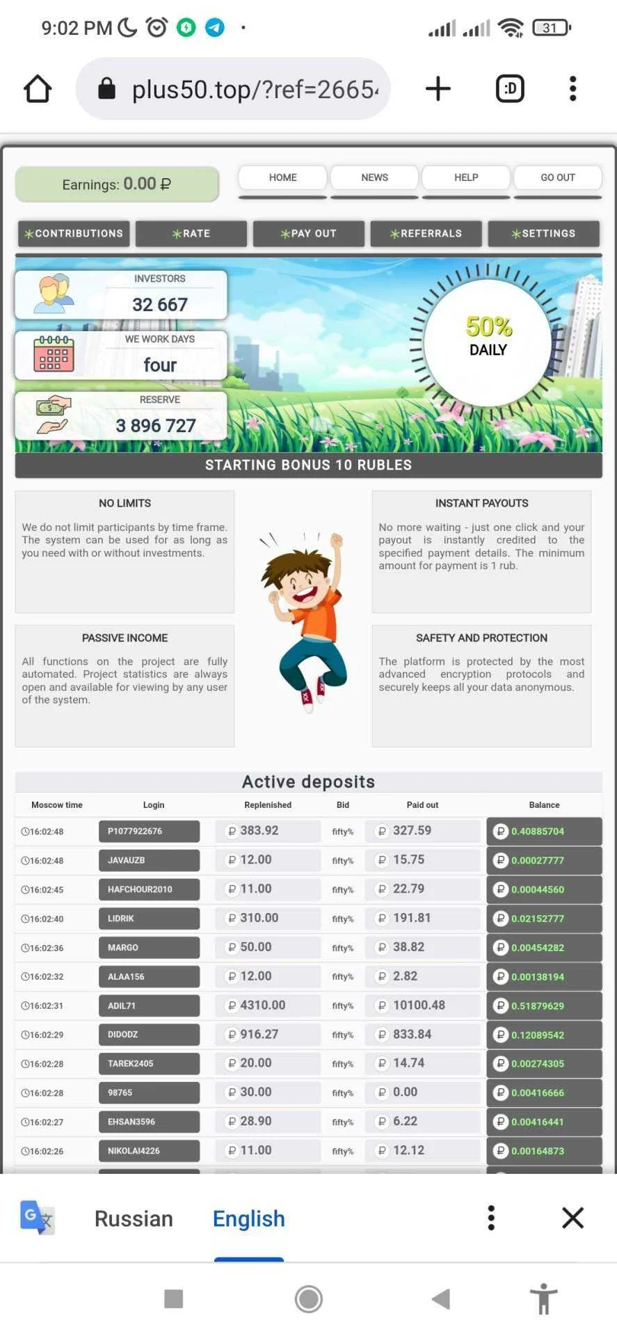 Screenshot_2022-09-13-21-02-53-148_com.android.chrome.webp