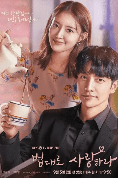 The Law Cafe (KR TV-Series 2022) [360p | 480p | 720p | 1080p] Complete