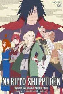 Naruto Shippuden (season 15) Tagalog Dubbed