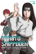 Naruto Shippuden (season 19) Tagalog Dubbed