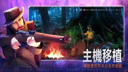 DYSMANTLE APK Full Version 1.0.4.34 1.webp