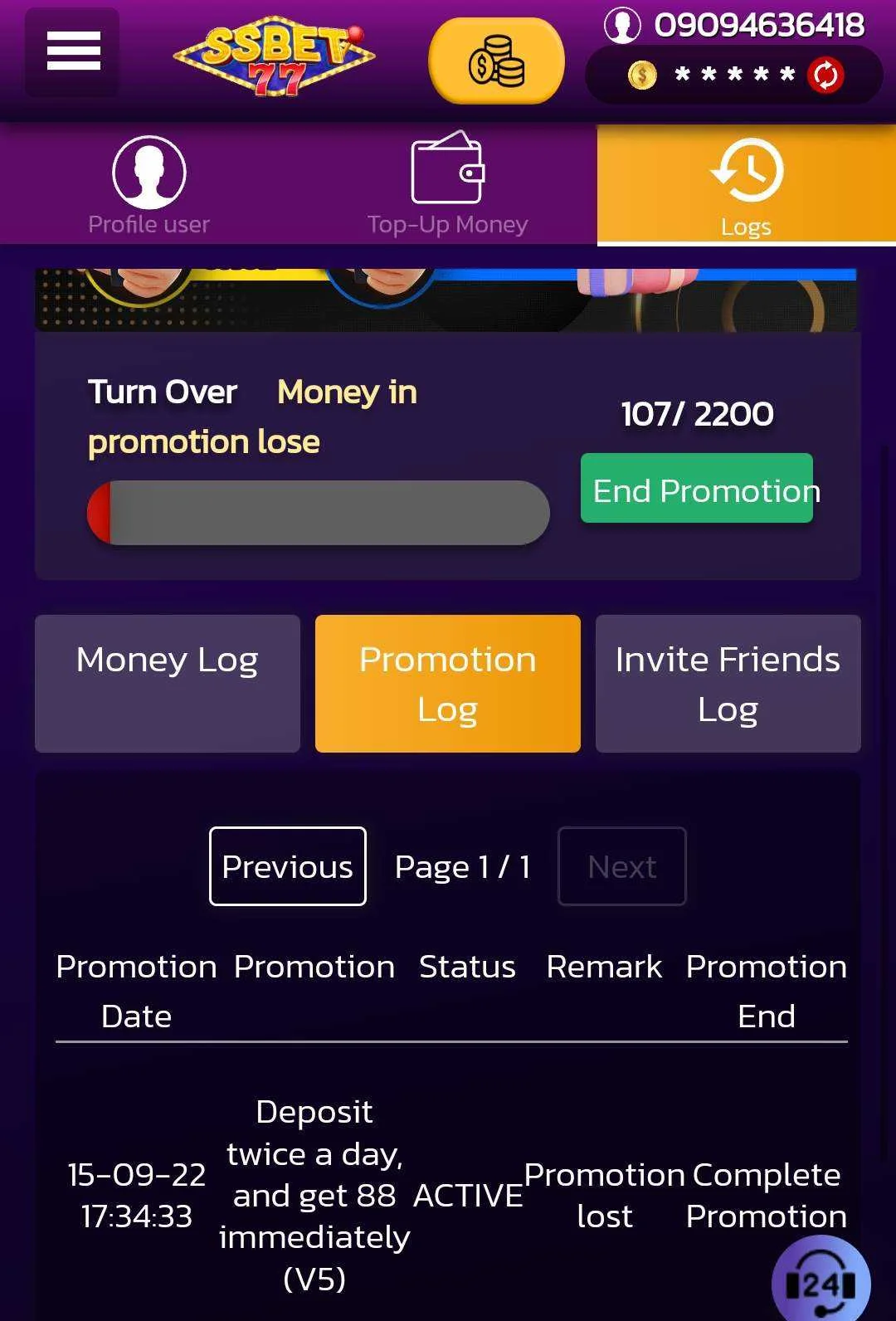 Screenshot_2022-09-15-18-17-03-38_4d38fce200f96aeac5e860e739312e76.webp