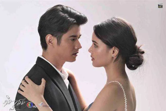 Bad Romeo 2022 Thai Eng Sub (Completed)