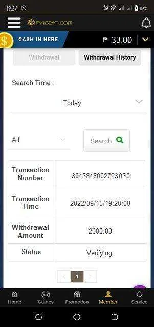 Screenshot_09-15-22-77-54_phc247-22.webp