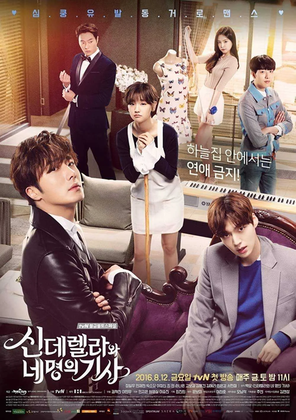 Cinderella and the Four Knights (2016) 480p Tagalog Dubbed