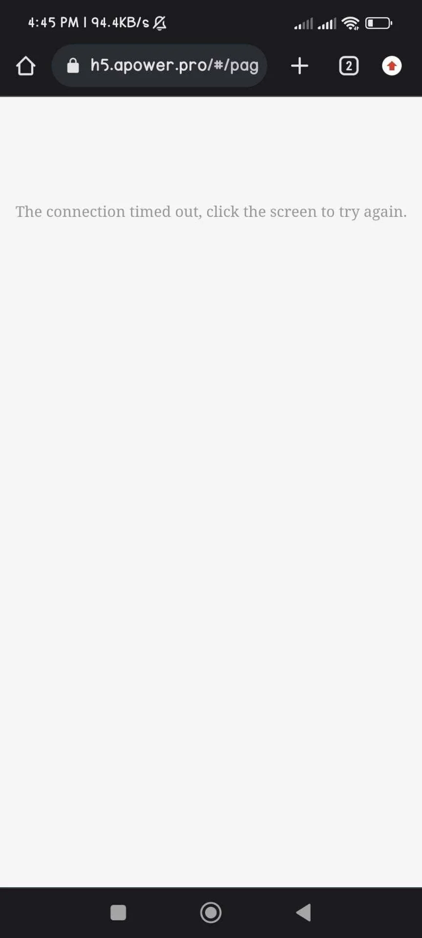 Screenshot_2022-09-16-16-45-57-242_com.android.chrome.webp