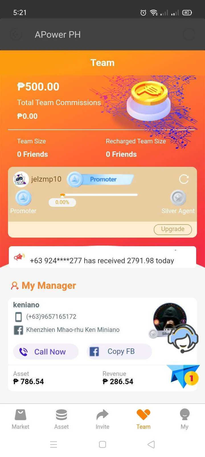 Screenshot_2022-09-16-17-21-22-69.webp