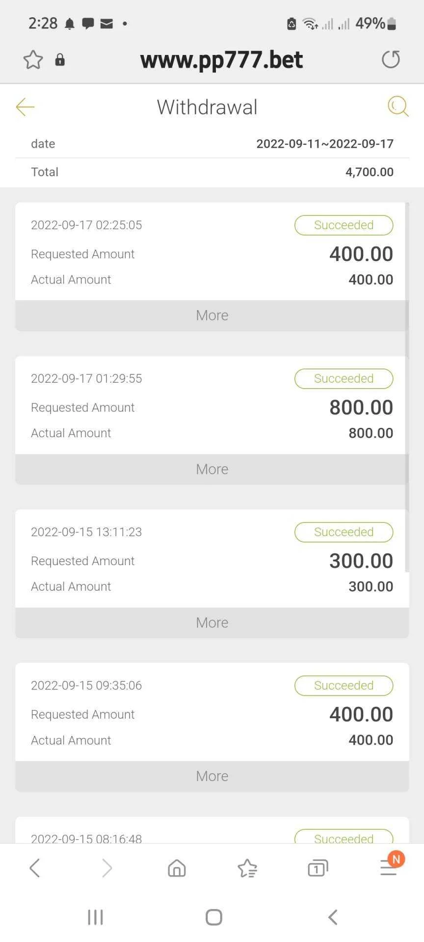 Screenshot_20220917-022806_Samsung Internet.jpg