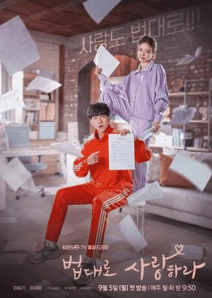 The Law Cafe (2022) [English Sub]