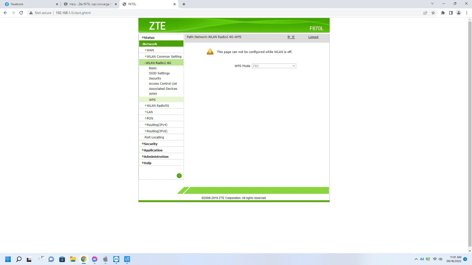 Screenshot (539).webp