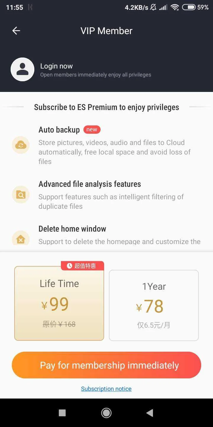Screenshot_2022-09-18-11-55-16-959_com.estrongs.android.pop.webp